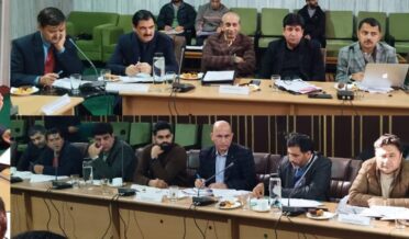 ممبر اسمبلی علی محمد ساگر نے پبلک اَنڈر ٹیکنگز میٹنگ کی صدارت کی