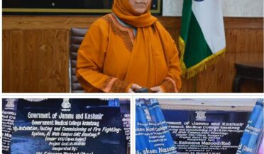 سکینہ ایتو نے جی ایم سی اننت ناگ میں واٹر سپلائی سکیم ، جدید فائیر فائیٹنگ سسٹم اور لفٹ سہولیات کا ورچوئل افتتاح کیا