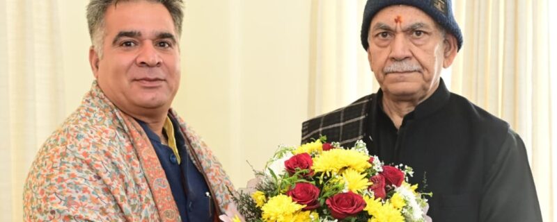 رویندر رینہ نے لفٹینٹ گورنر سے ملاقات کی