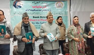 سپیکر عبدالرحیم راتھر نے جموں یونیورسٹی میں ’ دُرنایاب‘کی کتاب کے جائزے کی تقریب سے خطاب کیا