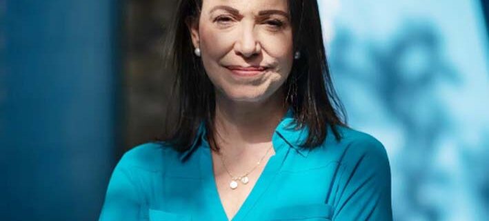 وینزویلا میں عوامی حکومت کے قیام کا وقت آچکا ہے:اپوزیشن