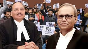یو جی سی2026پر سپریم کورٹ نے لگائی روک‘ کہا بیجا اور غلط استعمال کیاجاسکتا ہے