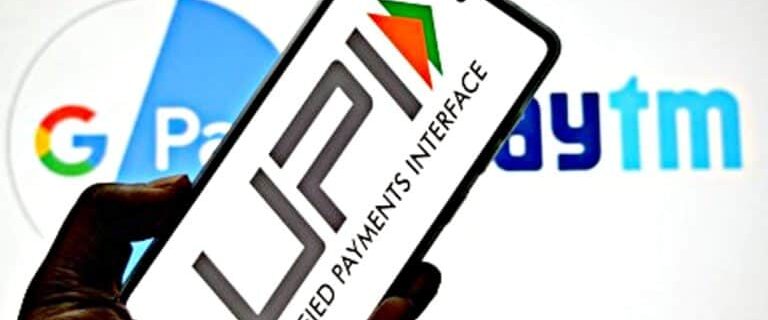 یو پی آئی ٹرانزیکشن میں تبدیلی، فروری سے نئے قوانین کا نفاذ