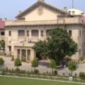 ممنوعہ جگہ پر نماز اد اکرنے کے معاملے میں 2طلباء پر درج مقدمہ کو الہ آباد ہائیکورٹ نے کیاخارج