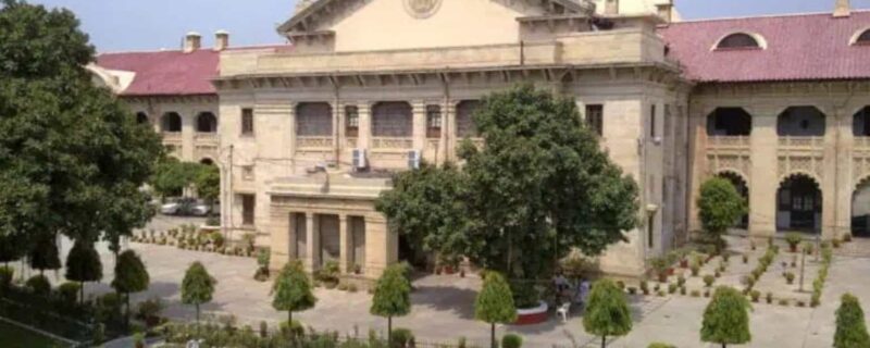 ممنوعہ جگہ پر نماز اد اکرنے کے معاملے میں 2طلباء پر درج مقدمہ کو الہ آباد ہائیکورٹ نے کیاخارج