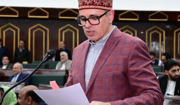OMAR ABDULLAH