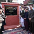 وزیر اعلیٰ عمر عبداللہ نے سری نگر اور بڈگام میں 190 کروڑ روپے کے شہری ترقیاتی پروجیکٹوں کا سنگ بنیاد رکھا
