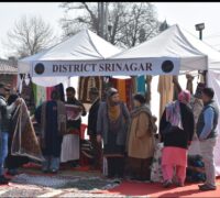 نمائش گاہ سری نگر میں دو روزہ ’ٹرینی پروڈکٹس سیل ‘ کااِفتتاح