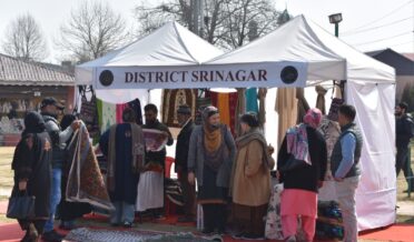 نمائش گاہ سری نگر میں دو روزہ ’ٹرینی پروڈکٹس سیل ‘ کااِفتتاح