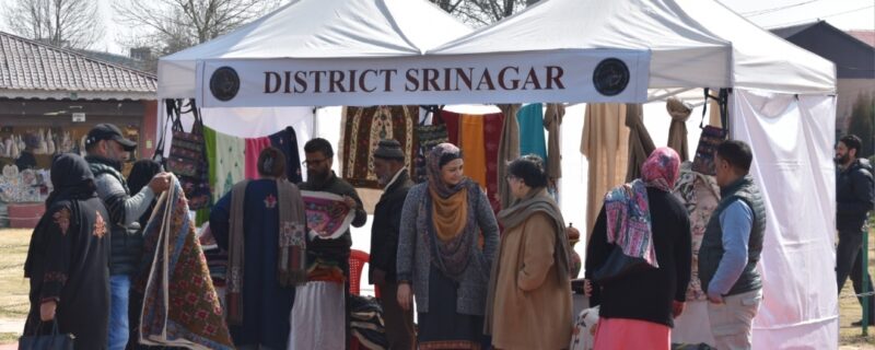 نمائش گاہ سری نگر میں دو روزہ ’ٹرینی پروڈکٹس سیل ‘ کااِفتتاح