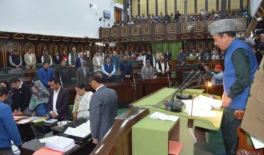 ایوان نے پیر زادہ غلام احمد شاہ اور برج موہن شرما کے اِنتقال پر اِظہارِ تعزیت کی