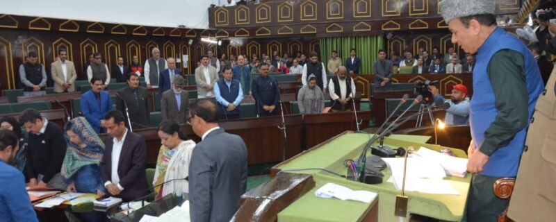 ایوان نے پیر زادہ غلام احمد شاہ اور برج موہن شرما کے اِنتقال پر اِظہارِ تعزیت کی