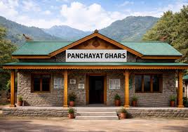 Panchayat ghar