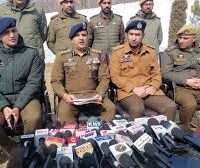 گاندربل میں بین الاقوامی آن لائن سرمایہ کاری گھوٹالے بے نقاب