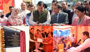 جاوید ڈار نے جموں میں پھل و سبزیوں کے جدید پروسسنگ و تربیتی سینٹر کا اِفتتاح کیا