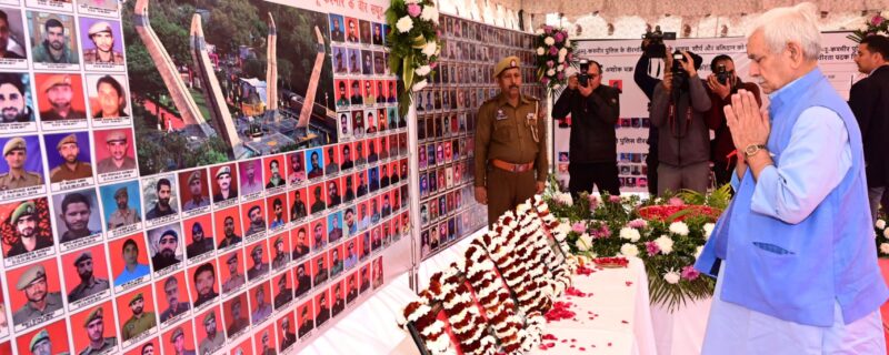 لیفٹیننٹ گورنر نے جموں میں جموںوکشمیر پولیس کے شہدأ میموریل ہاکی ٹورنامنٹ کا اِفتتاح کیا