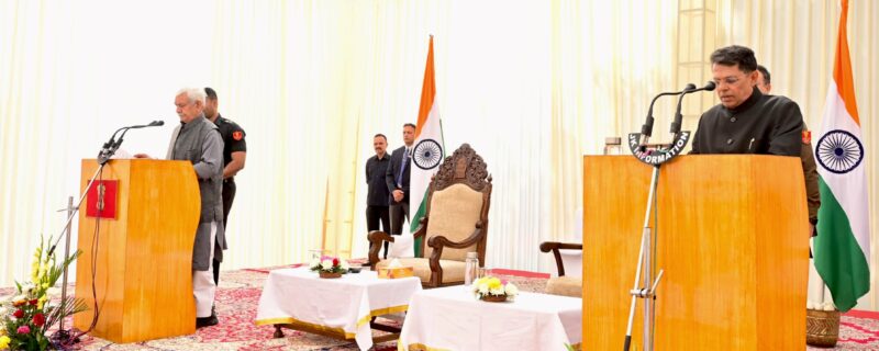 شانت منو نے ریاستی الیکشن کمشنر کے عہدے کا حلف لیا