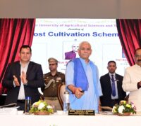 لیفٹیننٹ گورنر نے سکاسٹ جموں میں زرعی سمٹ اور کسان میلے کا اِفتتاح کیا