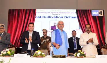 لیفٹیننٹ گورنر نے سکاسٹ جموں میں زرعی سمٹ اور کسان میلے کا اِفتتاح کیا