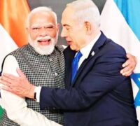 ہند۔اسرائیل تعلقات میں ایک نیا لفظ شامل ہوگیا: یاہو