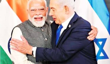 ہند۔اسرائیل تعلقات میں ایک نیا لفظ شامل ہوگیا: یاہو