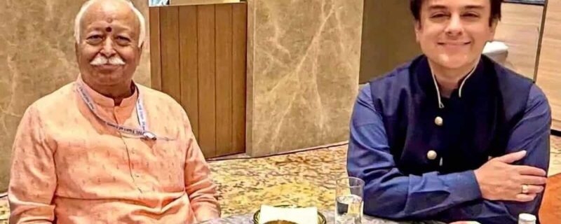 عدنان اور آر ایس ایس سربراہ بھگوت کے کھانے کے میز سے تصویر‘کانگریس نے بنایا تنقید کا نشانہ