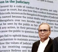 ہتک عزت کی اجازت نہیں دیں گے: چیف جسٹس نے عدلیہ کی بدعنوانی پر این سی ای آر ٹی کے باب پر تنقید کی