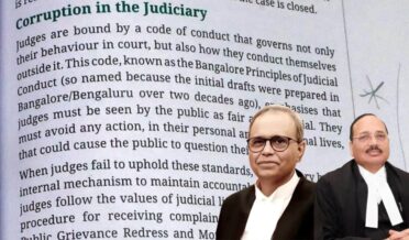 ہتک عزت کی اجازت نہیں دیں گے: چیف جسٹس نے عدلیہ کی بدعنوانی پر این سی ای آر ٹی کے باب پر تنقید کی