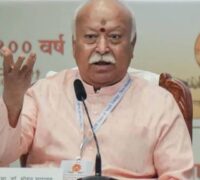 موہن بھاگوت آر ایس ایس ہندوتوا کی سیاست نہیں کرتی