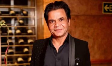 چیک باؤنس کیس میں راجپال یادو کی خودسپردگی ، تہاڑ جیل بھیج دیا گیا