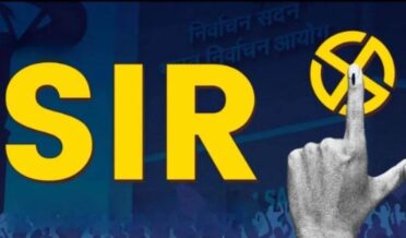 بنگال ایس آئی آر: 10ویں کلاس کا ہال ٹکٹ درست دستاویز