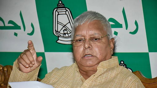 lalu prasad