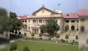 الہ آباد ہائی کورٹ کا کہنا ہے کہ شادی شدہ افراد کے لیے طلاق کے بغیر کوئی لیو ان نہیں