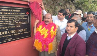 نائب وزیراعلیٰ نے متعدد سڑک منصوبوں کا سنگ بنیاد رکھا