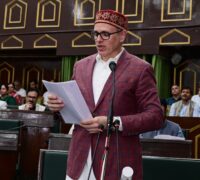 جموںوکشمیر اسمبلی نے بجٹ سیشن کے دوران تین اِختصاصی بِلوں کو منظور کیا