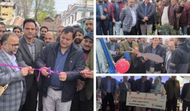 جاوید ڈار نے سری نگر میں ضلعی کسان میلہ کا اِفتتاح کیا