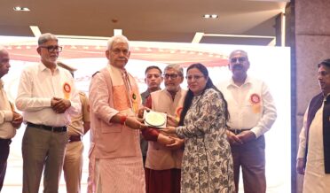 لیفٹیننٹ گورنر نے مہاویر جینتی کے موقعہ پر جموں میں ’ مہاویر جنم کلیانک ‘ تقریب میں شرکت کی