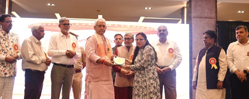 لیفٹیننٹ گورنر نے مہاویر جینتی کے موقعہ پر جموں میں ’ مہاویر جنم کلیانک ‘ تقریب میں شرکت کی