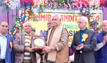 لیفٹیننٹ گورنر نے جموں میں نوریہ کی تقریبات میں شرکت کی