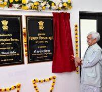 لیفٹیننٹ گورنر نے سدھرا جموں اور اے سی بی اے پی کے ایس برانچ اونتی پورہ میں اینٹی کورپشن بیورو ہیڈ کوارٹر کی عمارت کا اِفتتاح کیا