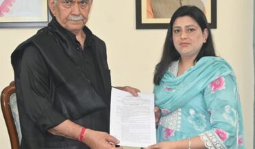 لفٹینٹ گورنر نے سپنا بندھرال کو تقرری نامہ سونپا