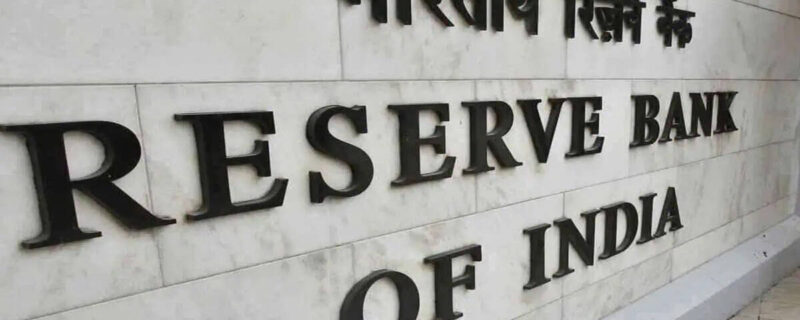 فروری میں بیرونِ ملک سرمایہ کاری میں کمی :آر بی آئی