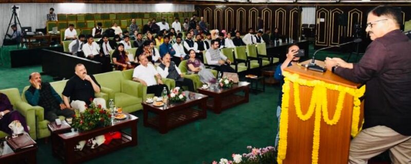 جے اینڈ کے وِکست یوتھ پارلیمنٹ۔2026