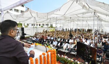 جنگلات کا عالمی دِن