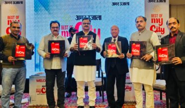 جاوید رانا نے جموں میں بیسٹ آف مائی سٹی ‘‘ کتاب کی رسم رونمائی کے موقعہ پر شہری ورثے اور پانی کی دیرپا اِستعمال کو اُجاگر کیا