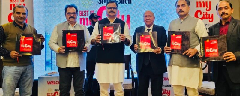 جاوید رانا نے جموں میں بیسٹ آف مائی سٹی ‘‘ کتاب کی رسم رونمائی کے موقعہ پر شہری ورثے اور پانی کی دیرپا اِستعمال کو اُجاگر کیا
