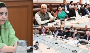 سکینہ اِیتو نے جموںوکشمیر یونیورسٹیوں کی تعلیمی سرگرمیوں ، تحقیقی اقدامات اور اِدارہ جاتی ترقی کا جائزہ لیا