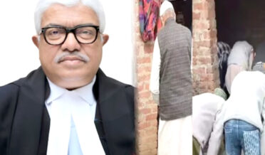 گھر میں باجماعت نماز پر پابندی کیخلاف فیصلہ ،جج کا روسٹر ہی تبدیل !