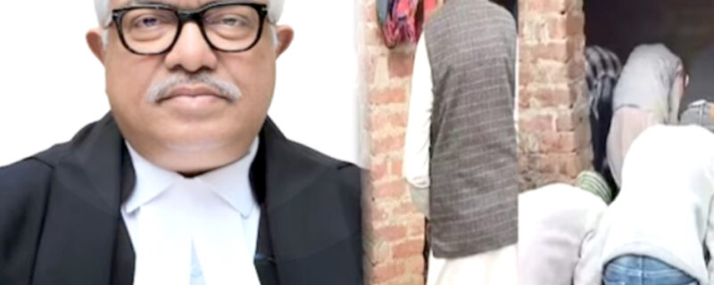 گھر میں باجماعت نماز پر پابندی کیخلاف فیصلہ ،جج کا روسٹر ہی تبدیل !