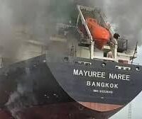 آبنائے ہرمز میں کشیدگی پر بھارت کی تشویش